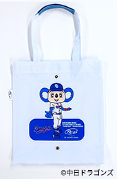 Re-S 折りたためるエアバッグトート ドアラ 2,750円（税込み）