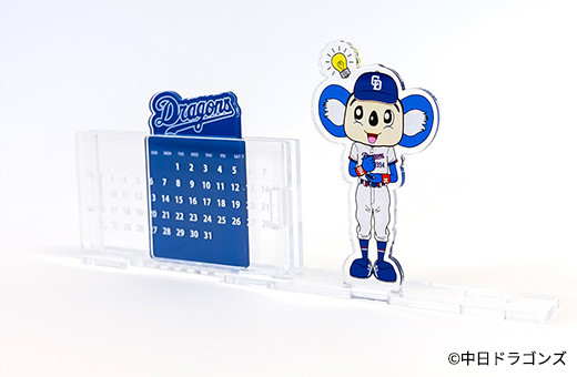 ドアラ サスティナブルカレンダー