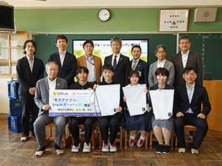 日枝中学校