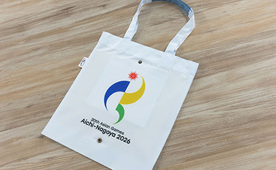 アジア競技大会の公式ライセンスグッズを販売