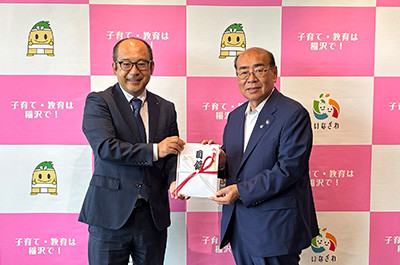 寄贈式の様子