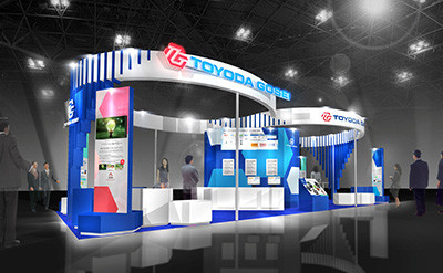 「メッセナゴヤ2026」に出展