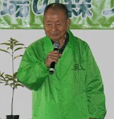 瀬戸工場で植樹会を実施