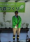 海洋ゴム(株)で植樹会を実施