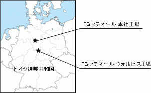 TGメテオール拠点および連結対象会社所在地