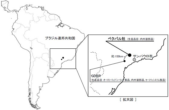 当社ブラジル2拠点の所在地