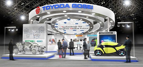 ｢東京モーターショー2015｣に出展