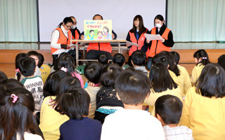 紙芝居の上演