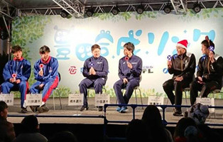 スポーツクラブが合同でふれあいイベントを開催