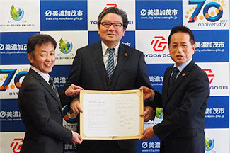 岐阜県・美濃加茂市と森林づくり協定を締結