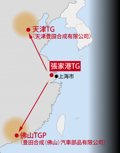 中国子会社の生産能力を強化